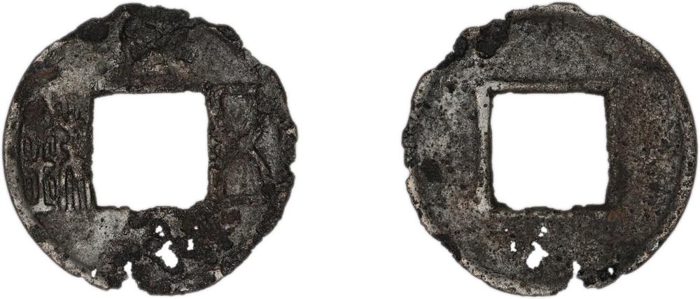 图片[1]-coin BM-1978-0919.128-China Archive